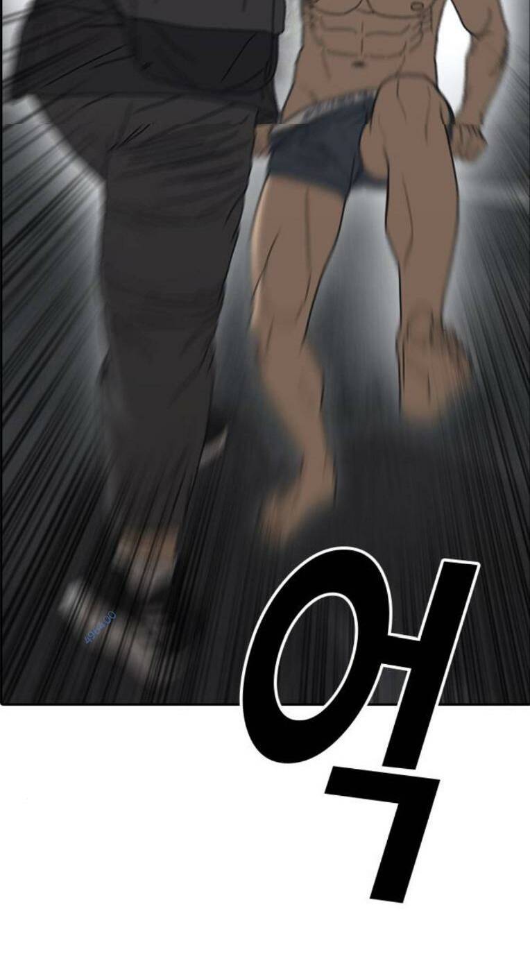 Những Mảnh Đời Tan Vỡ 2 Chapter 5 - Trang 2