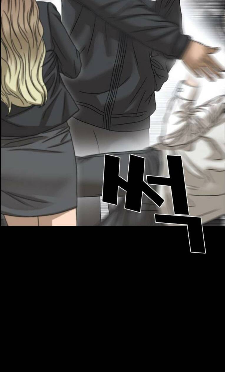 Những Mảnh Đời Tan Vỡ 2 Chapter 5 - Trang 2