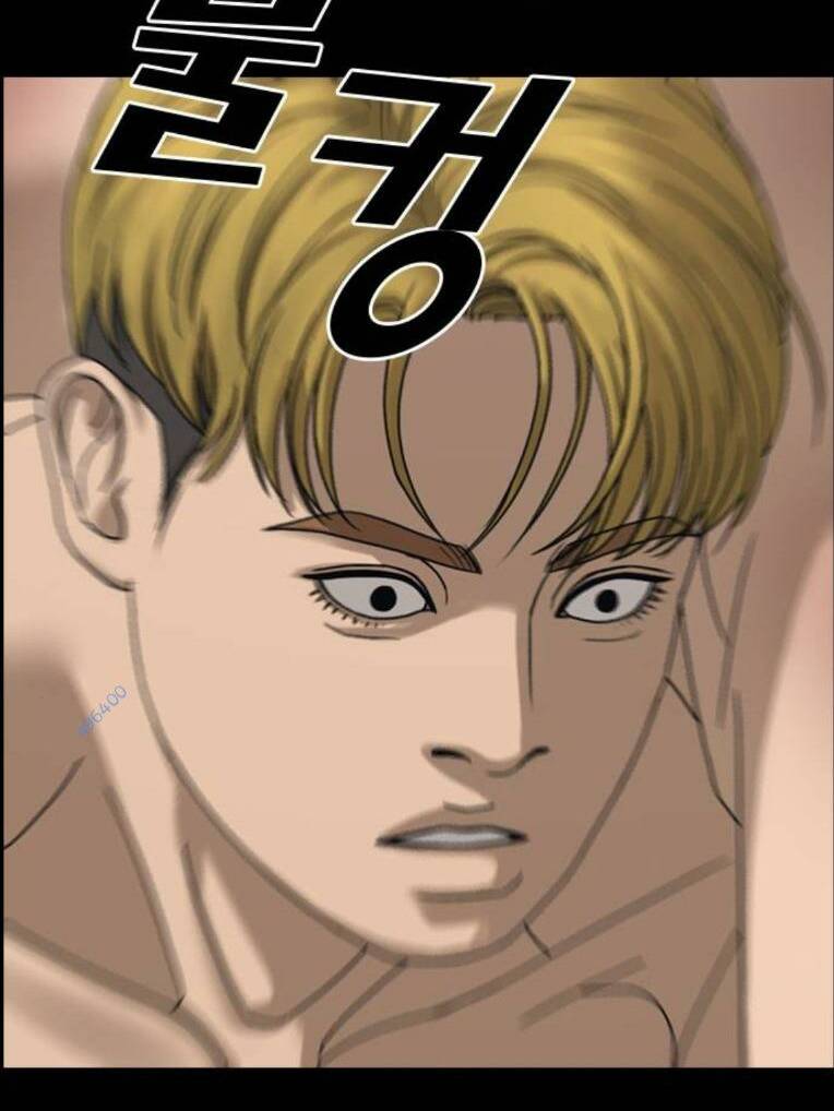 Những Mảnh Đời Tan Vỡ 2 Chapter 5 - Trang 2