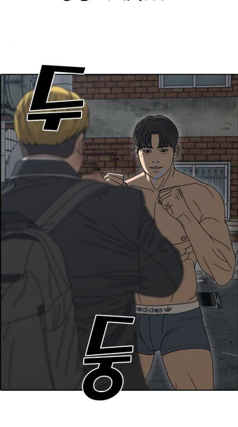 Những Mảnh Đời Tan Vỡ 2 Chapter 5 - Trang 2