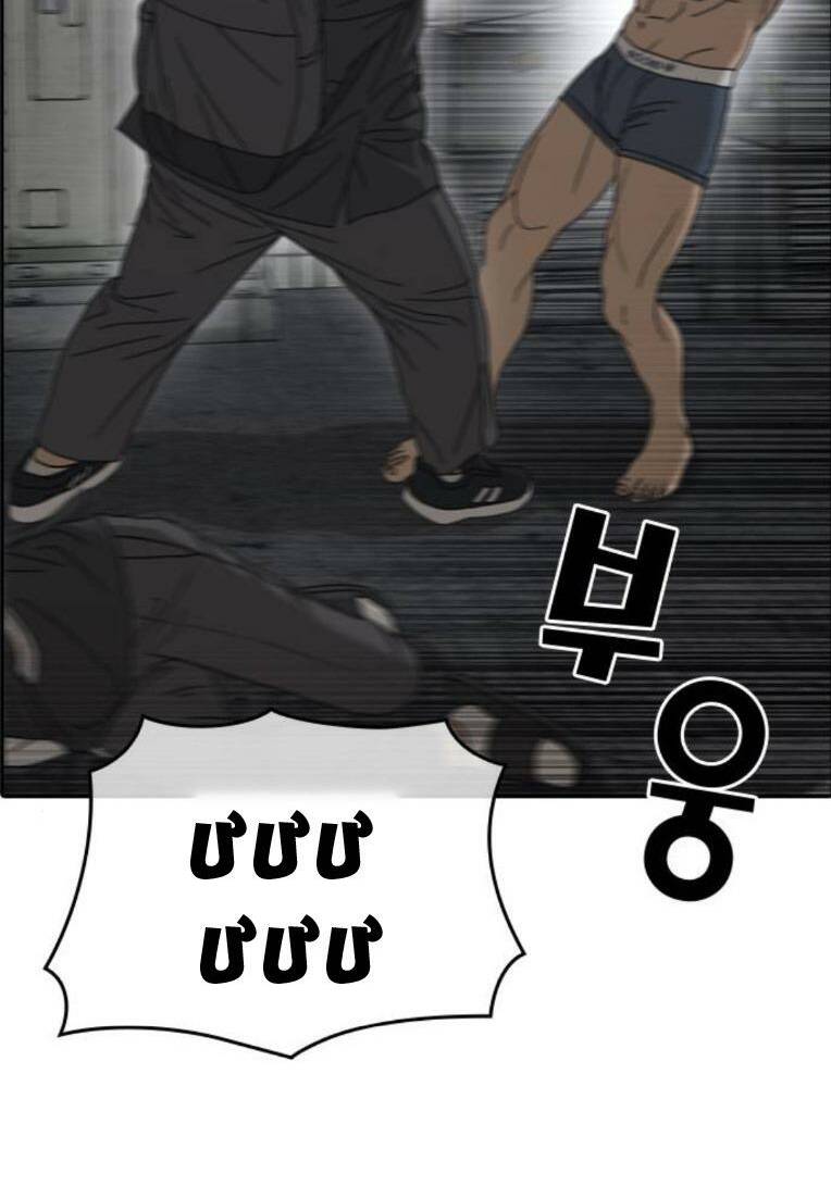 Những Mảnh Đời Tan Vỡ 2 Chapter 5 - Trang 2