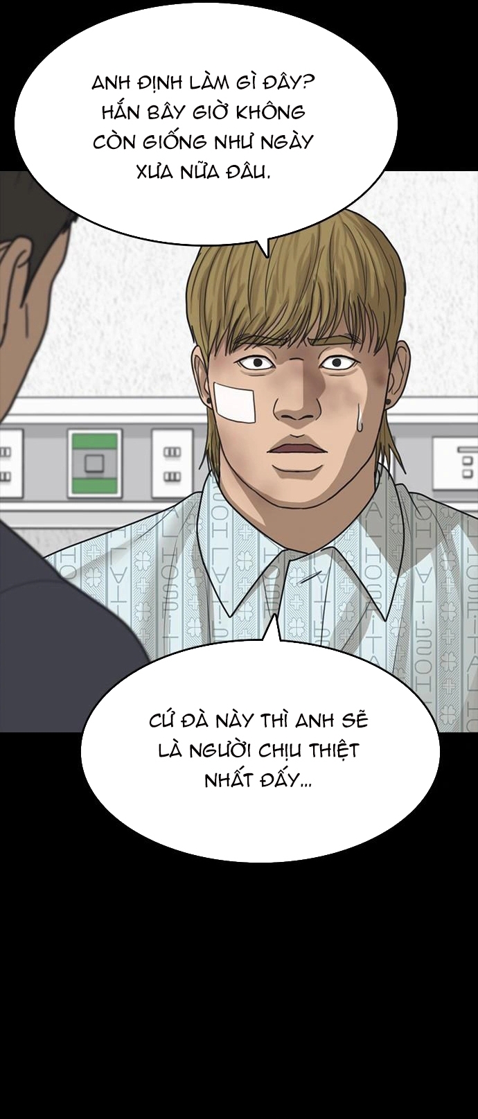 Những Mảnh Đời Tan Vỡ 2 Chapter 51 - Trang 2