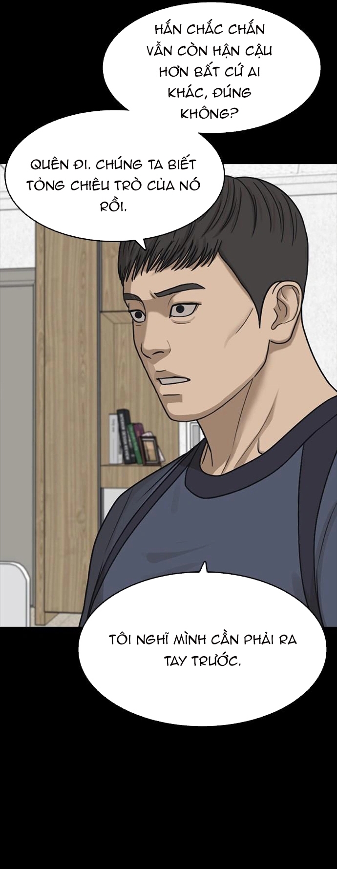 Những Mảnh Đời Tan Vỡ 2 Chapter 51 - Trang 2