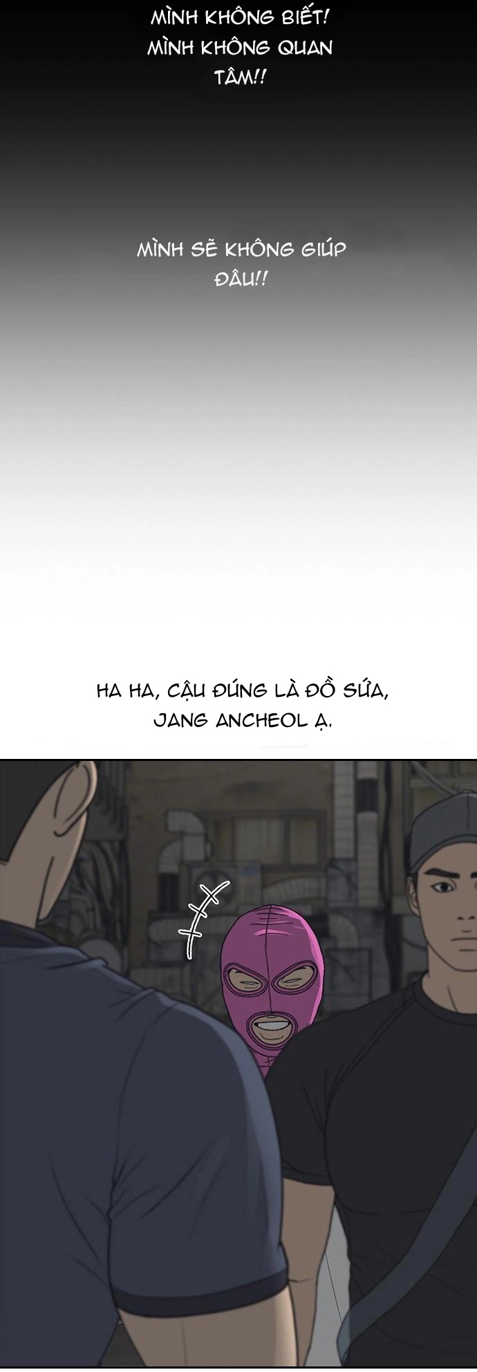 Những Mảnh Đời Tan Vỡ 2 Chapter 51 - Trang 2