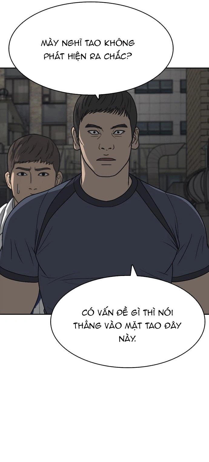 Những Mảnh Đời Tan Vỡ 2 Chapter 51 - Trang 2