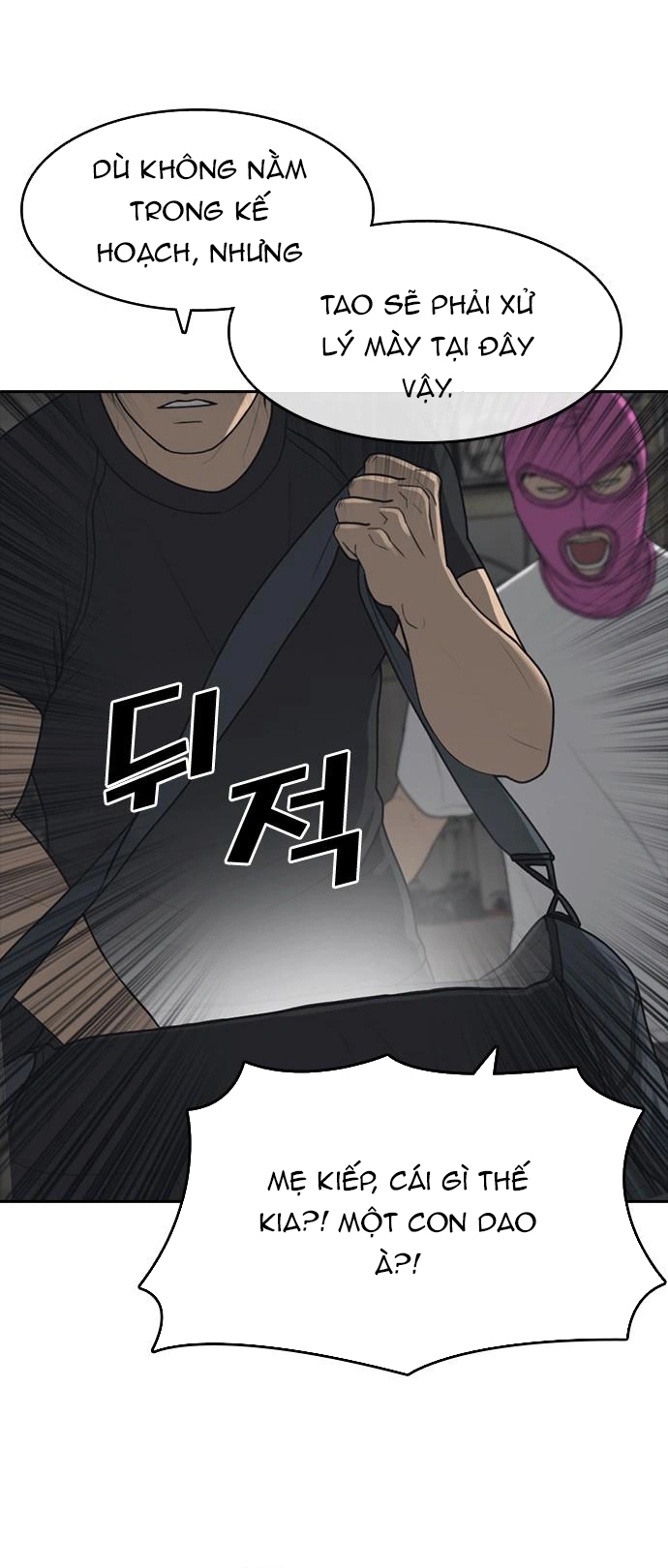 Những Mảnh Đời Tan Vỡ 2 Chapter 51 - Trang 2