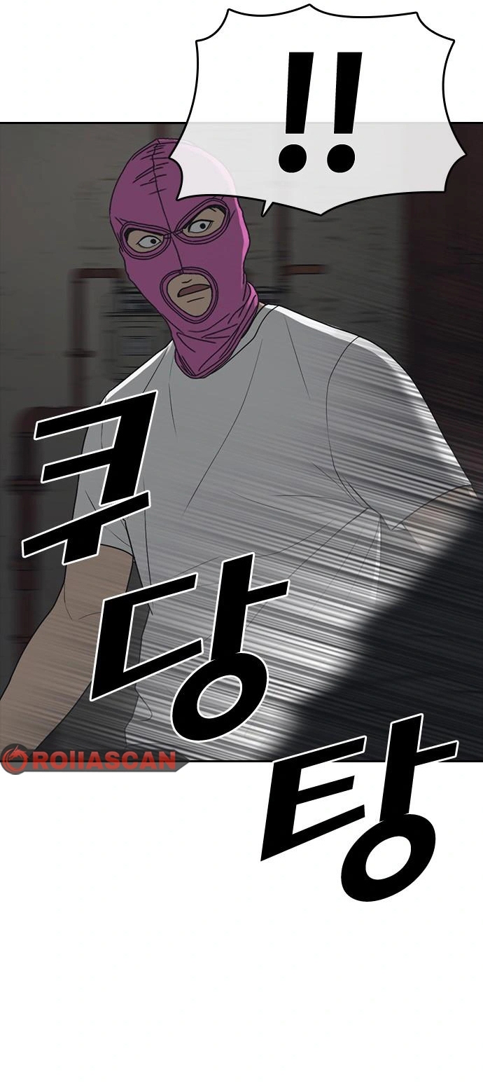 Những Mảnh Đời Tan Vỡ 2 Chapter 51 - Trang 2