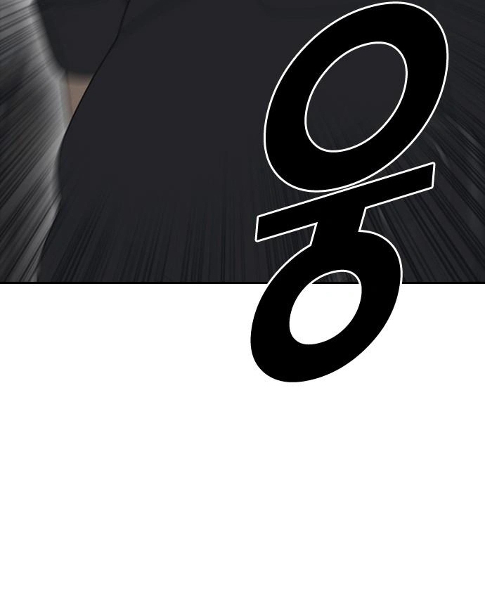 Những Mảnh Đời Tan Vỡ 2 Chapter 51 - Trang 2