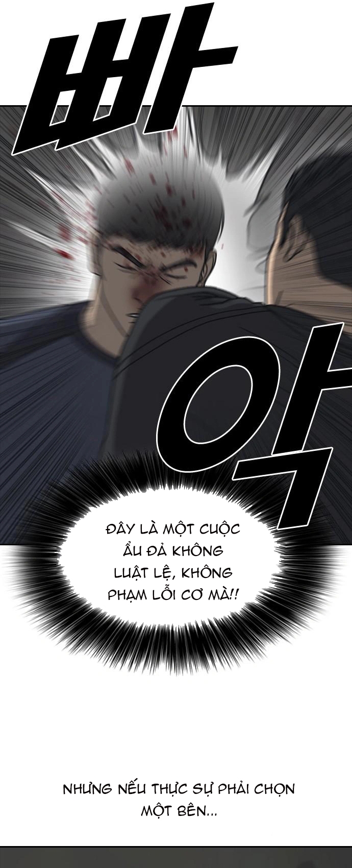 Những Mảnh Đời Tan Vỡ 2 Chapter 51 - Trang 2