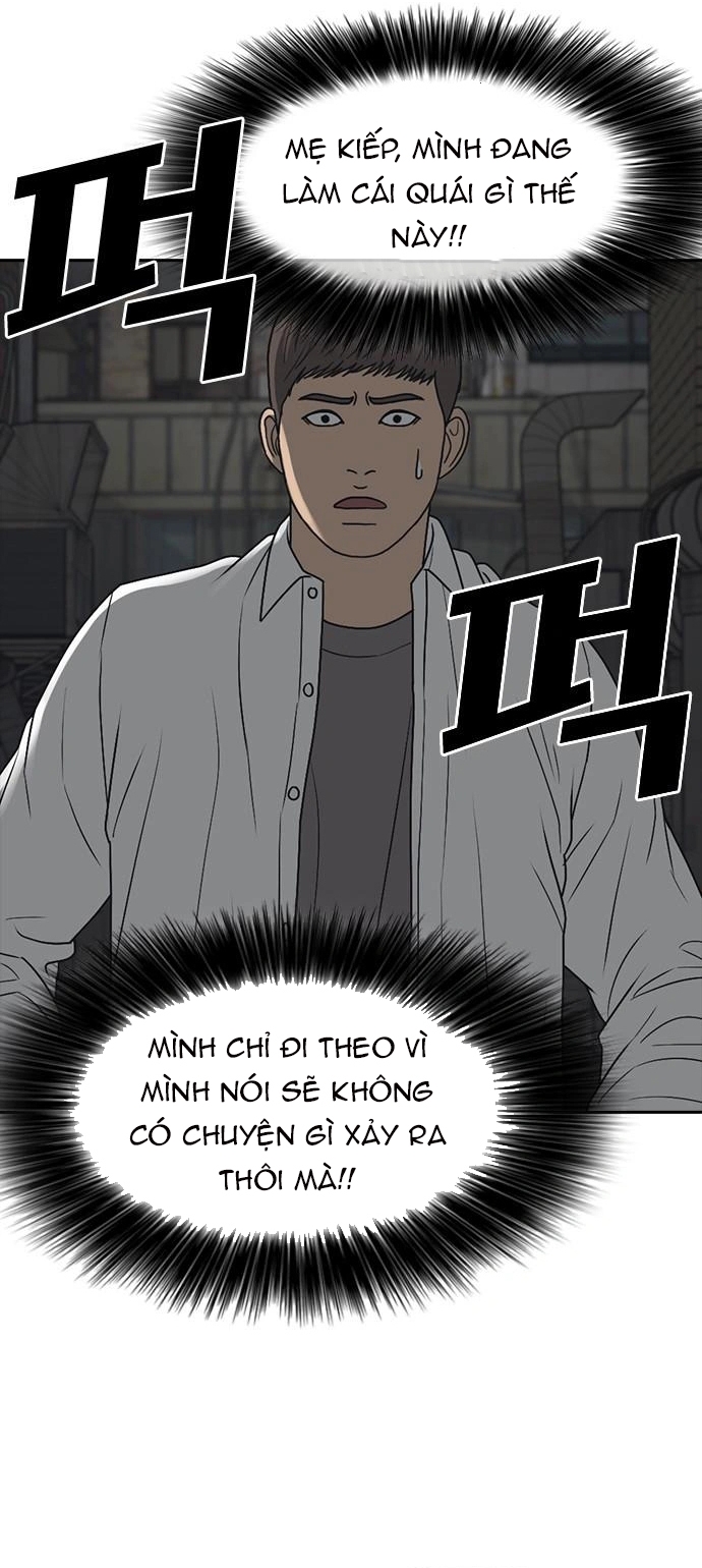 Những Mảnh Đời Tan Vỡ 2 Chapter 51 - Trang 2