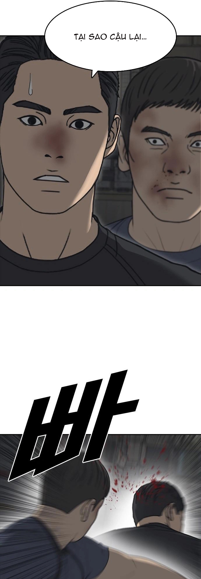 Những Mảnh Đời Tan Vỡ 2 Chapter 51 - Trang 2