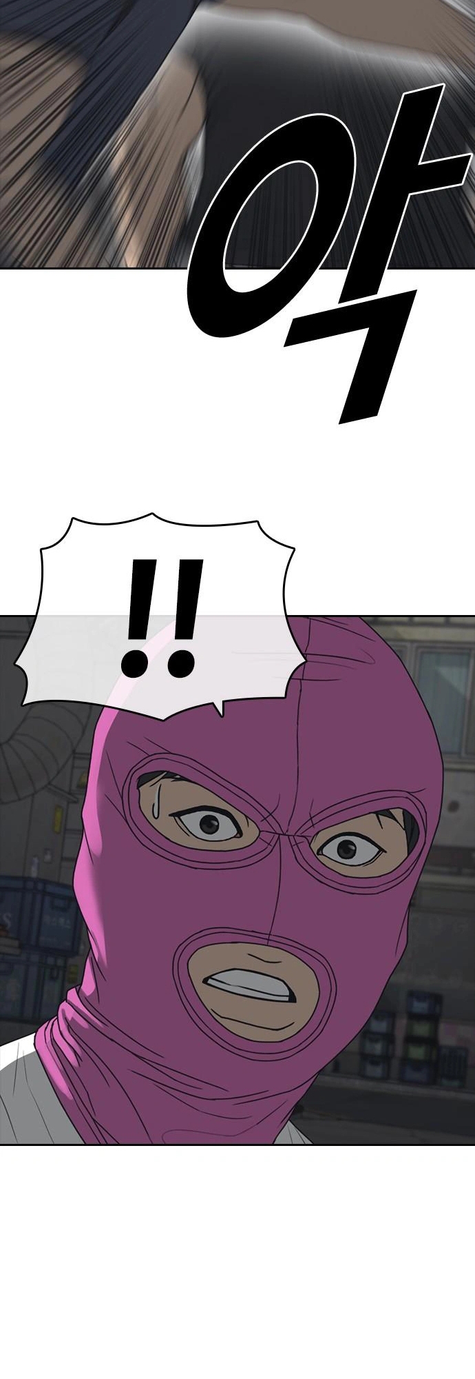 Những Mảnh Đời Tan Vỡ 2 Chapter 51 - Trang 2