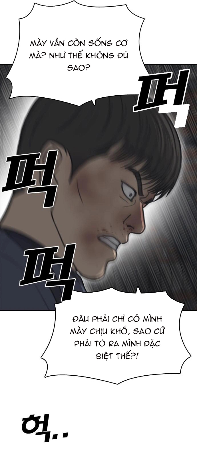 Những Mảnh Đời Tan Vỡ 2 Chapter 51 - Trang 2