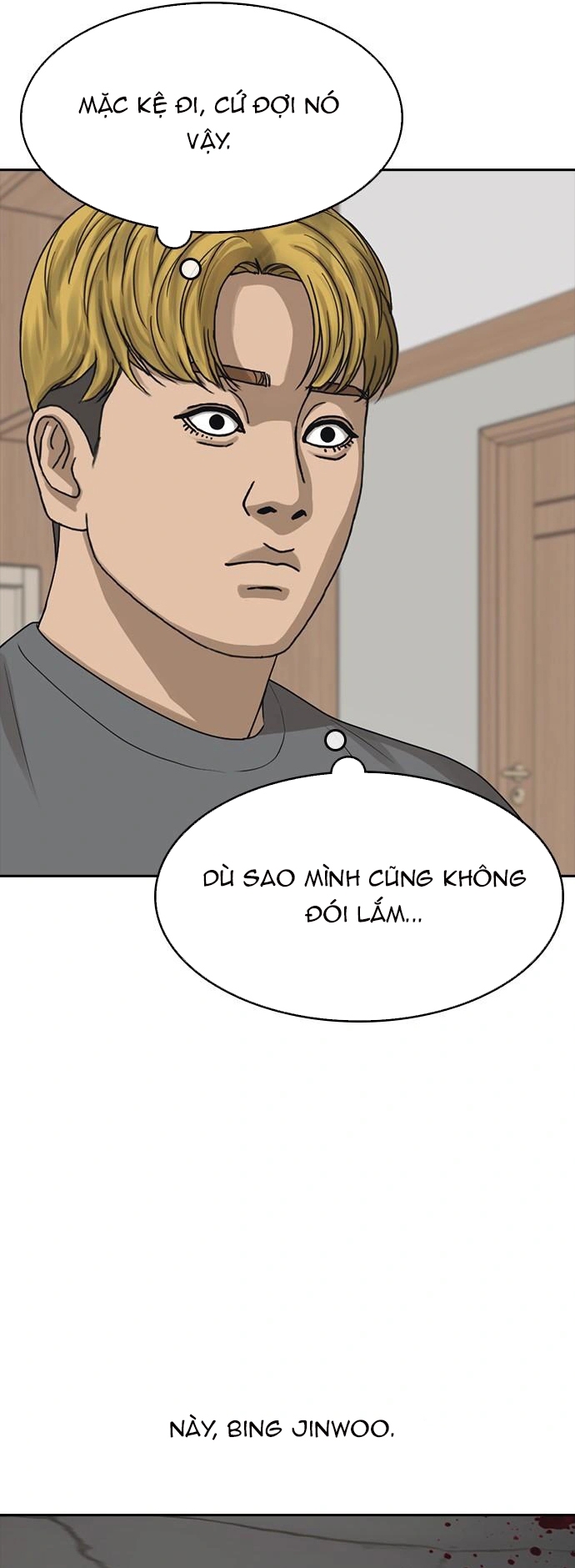 Những Mảnh Đời Tan Vỡ 2 Chapter 51 - Trang 2
