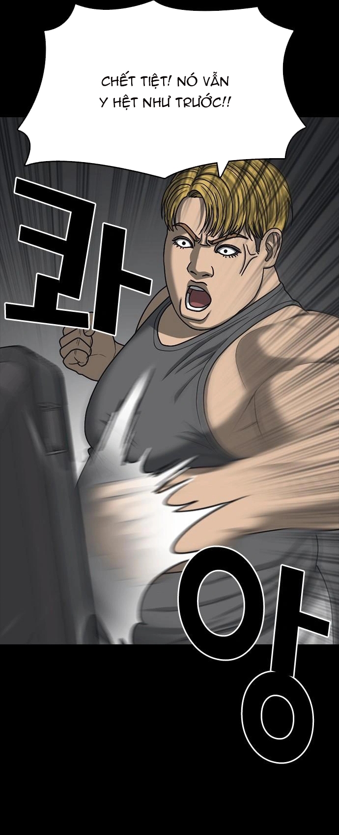 Những Mảnh Đời Tan Vỡ 2 Chapter 52 - Trang 2