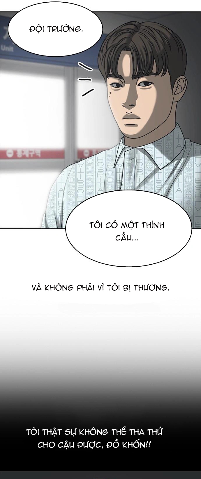 Những Mảnh Đời Tan Vỡ 2 Chapter 52 - Trang 2