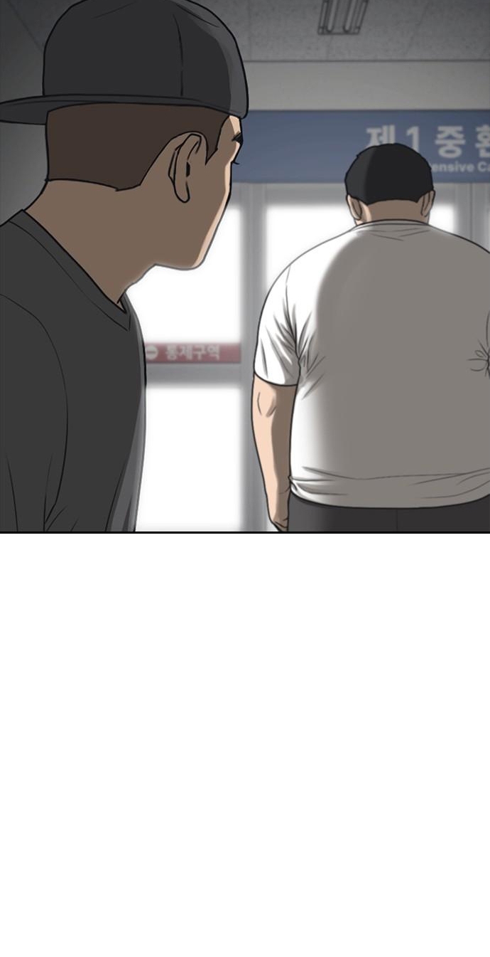 Những Mảnh Đời Tan Vỡ 2 Chapter 52 - Trang 2