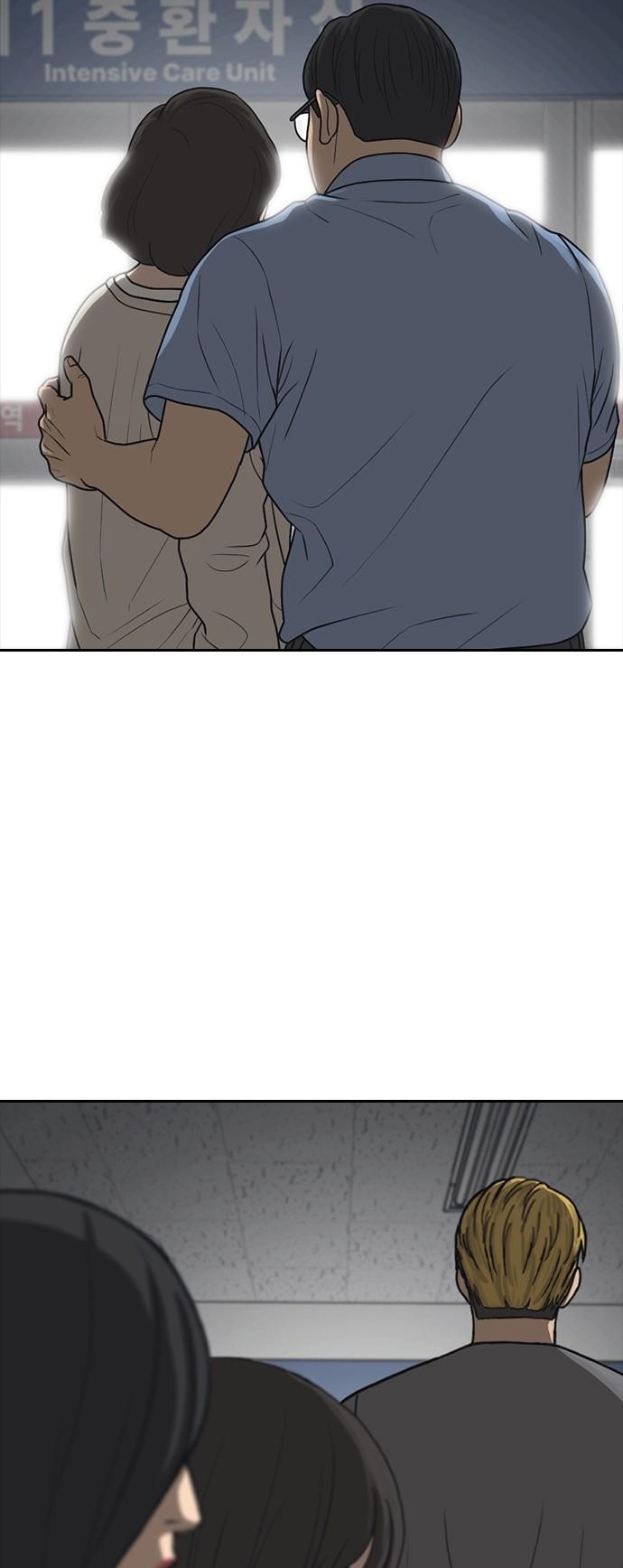 Những Mảnh Đời Tan Vỡ 2 Chapter 52 - Trang 2