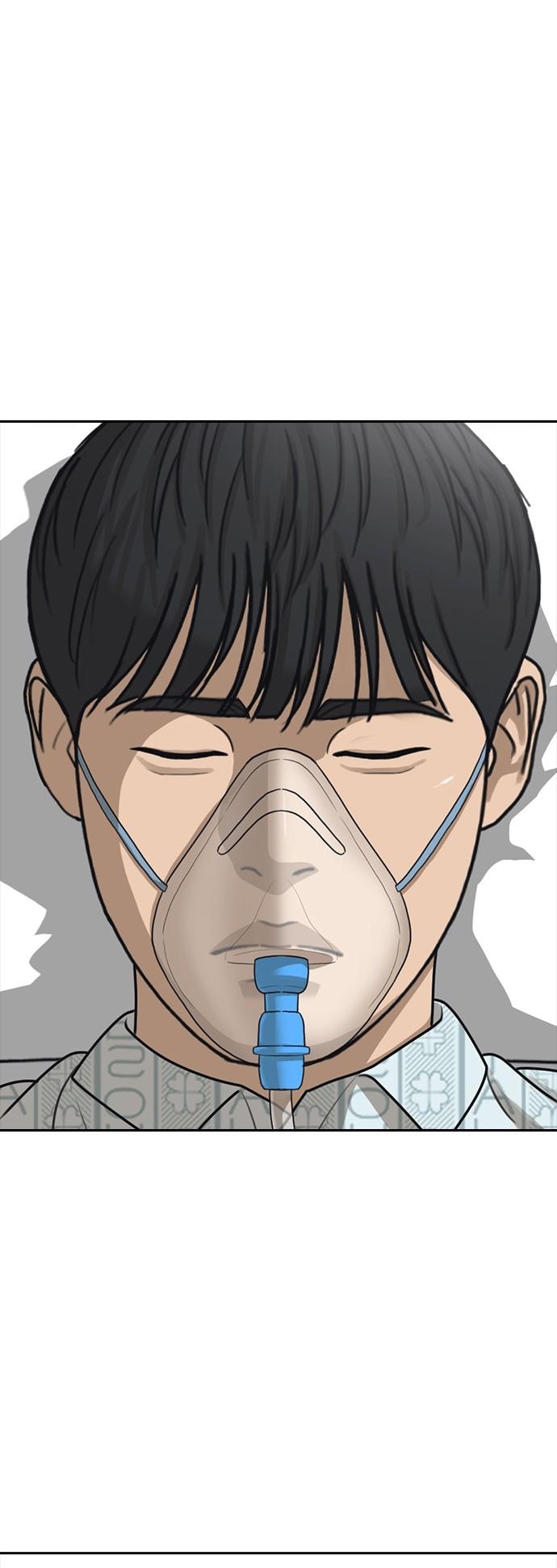 Những Mảnh Đời Tan Vỡ 2 Chapter 52 - Trang 2