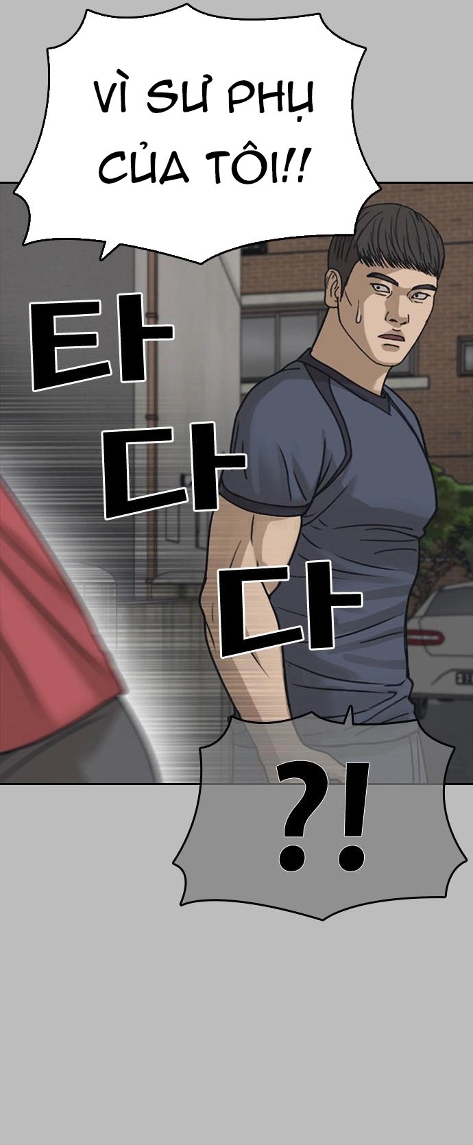 Những Mảnh Đời Tan Vỡ 2 Chapter 53 - Trang 2