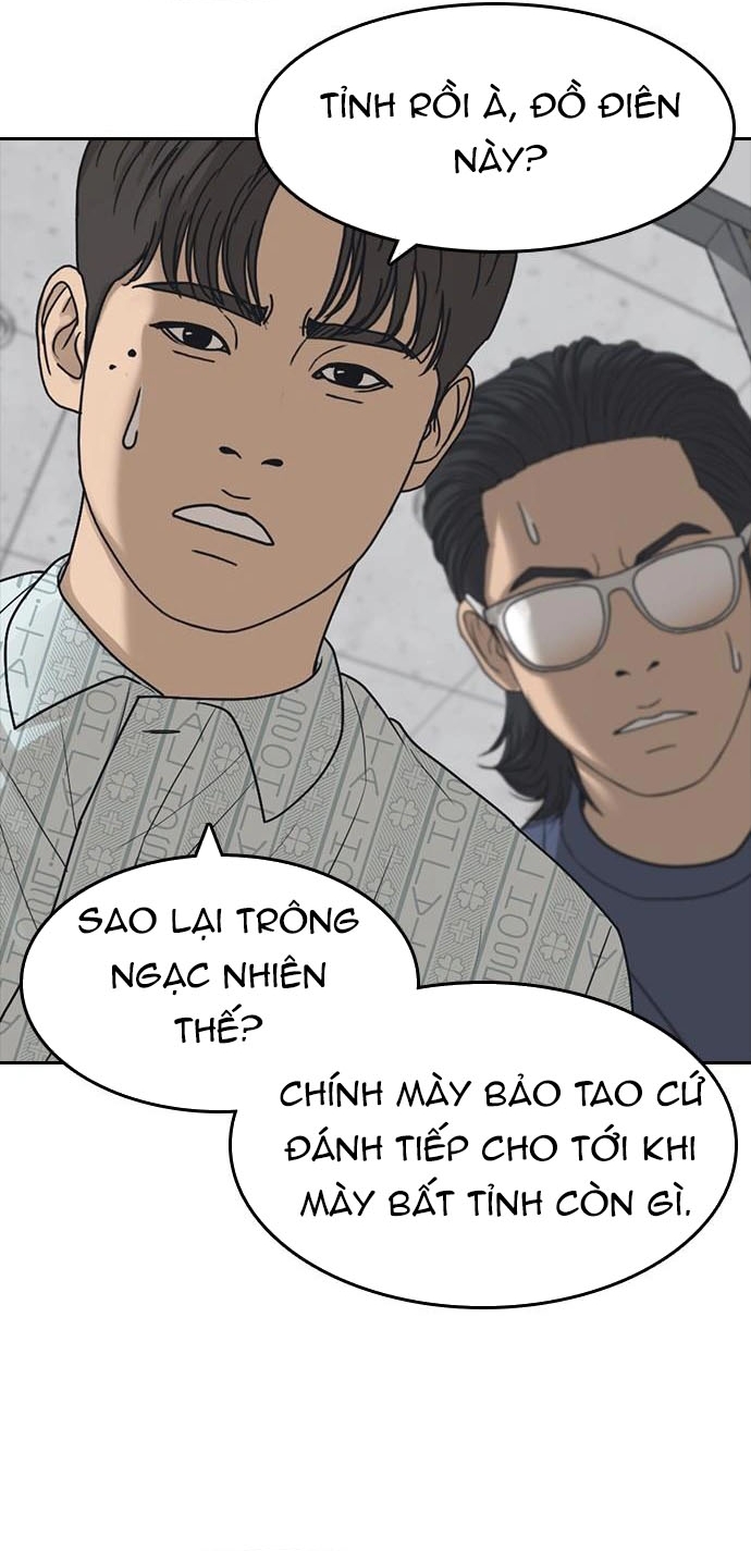 Những Mảnh Đời Tan Vỡ 2 Chapter 53 - Trang 2