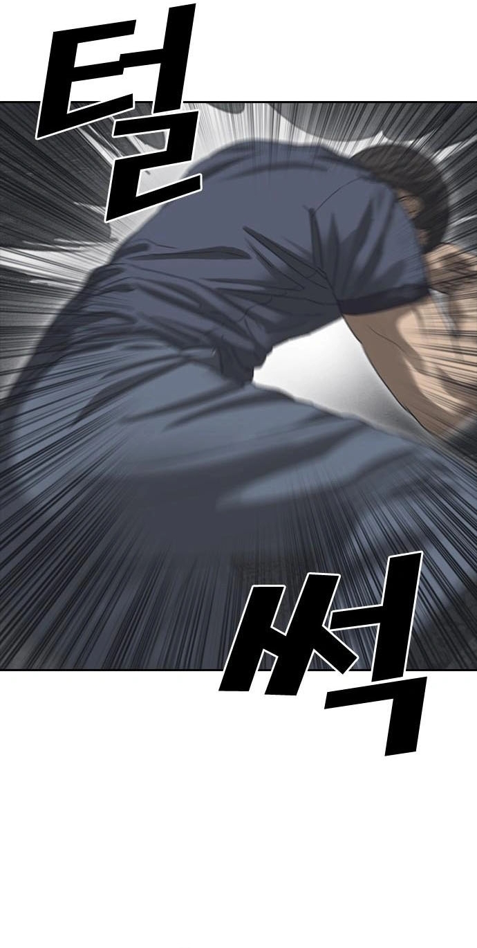 Những Mảnh Đời Tan Vỡ 2 Chapter 53 - Trang 2