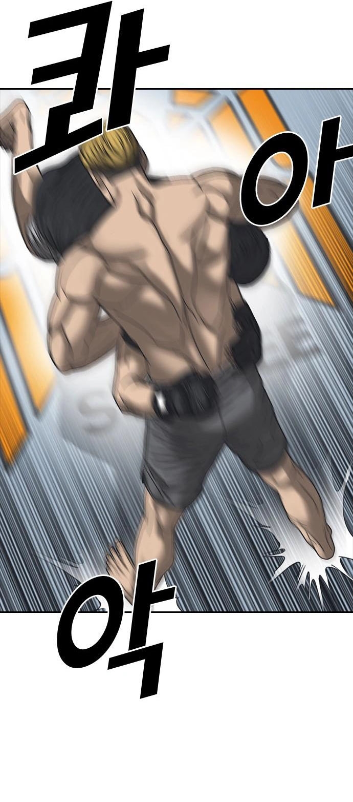 Những Mảnh Đời Tan Vỡ 2 Chapter 54 - Trang 2