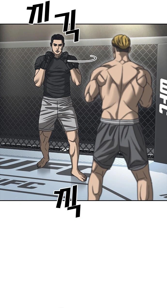 Những Mảnh Đời Tan Vỡ 2 Chapter 54 - Trang 2