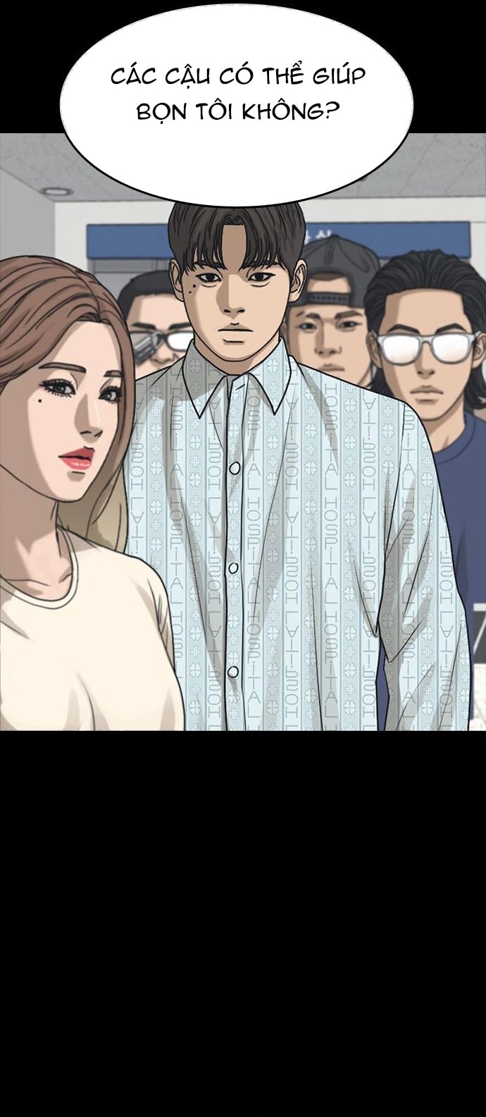 Những Mảnh Đời Tan Vỡ 2 Chapter 54 - Trang 2