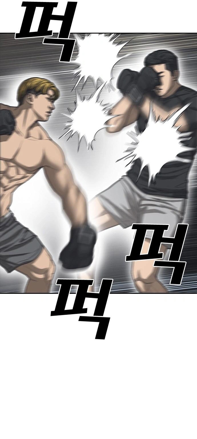 Những Mảnh Đời Tan Vỡ 2 Chapter 54 - Trang 2