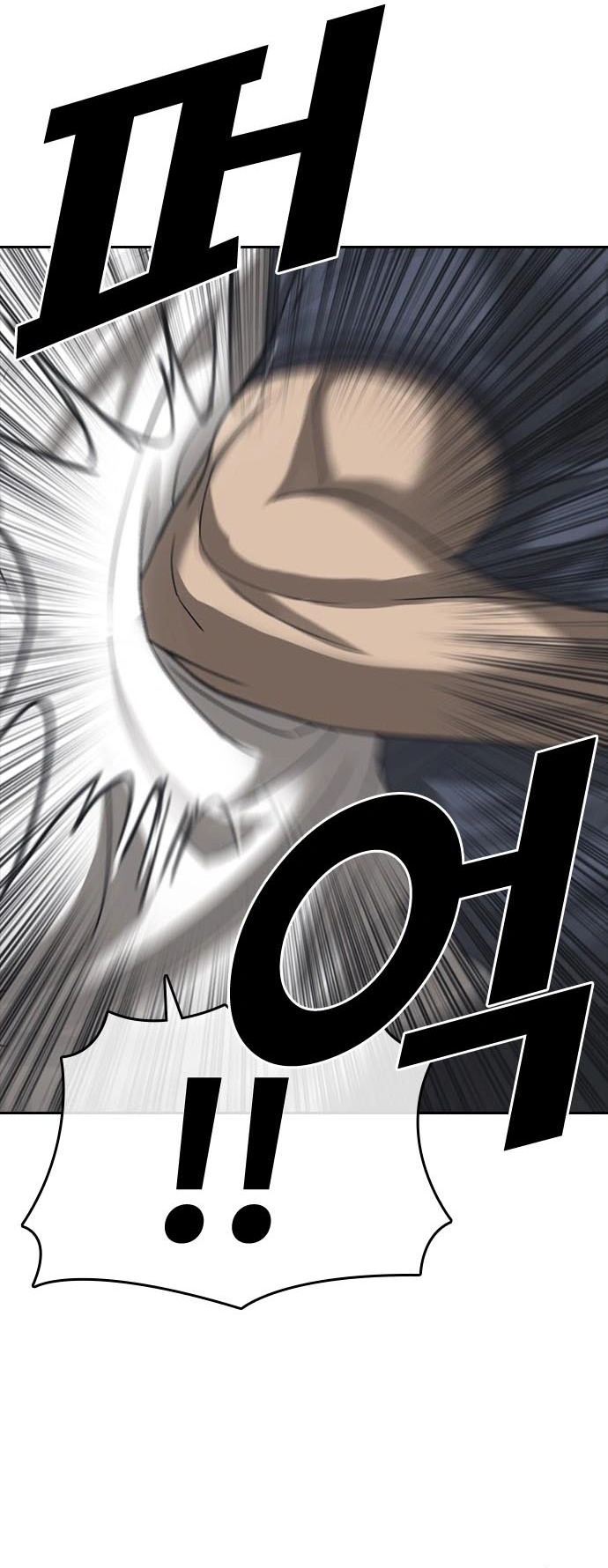 Những Mảnh Đời Tan Vỡ 2 Chapter 54 - Trang 2