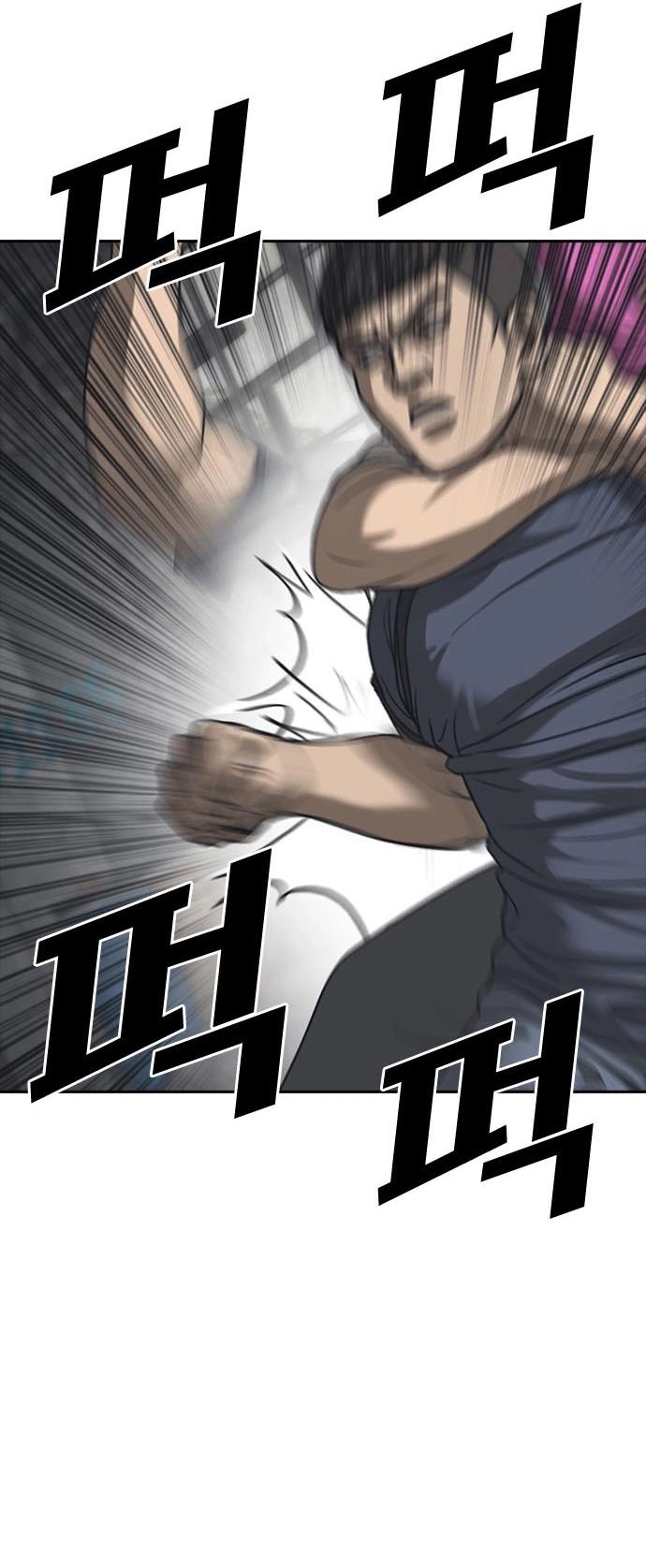 Những Mảnh Đời Tan Vỡ 2 Chapter 54 - Trang 2