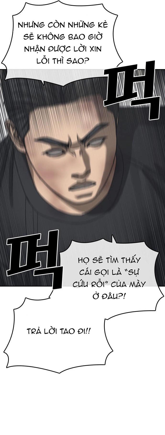 Những Mảnh Đời Tan Vỡ 2 Chapter 55 - Trang 2