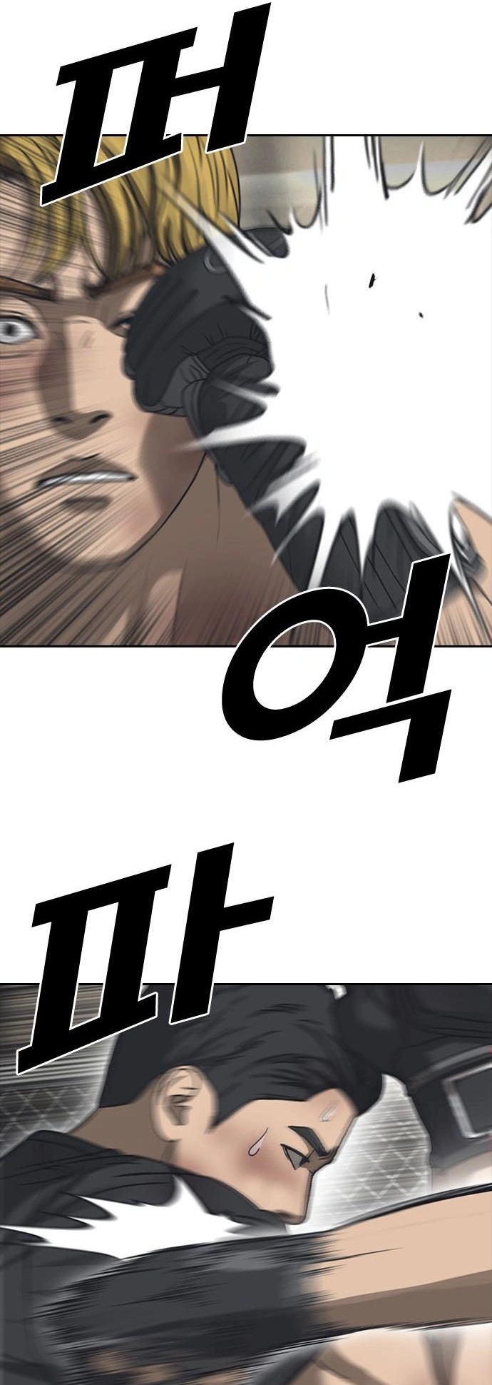 Những Mảnh Đời Tan Vỡ 2 Chapter 55 - Trang 2