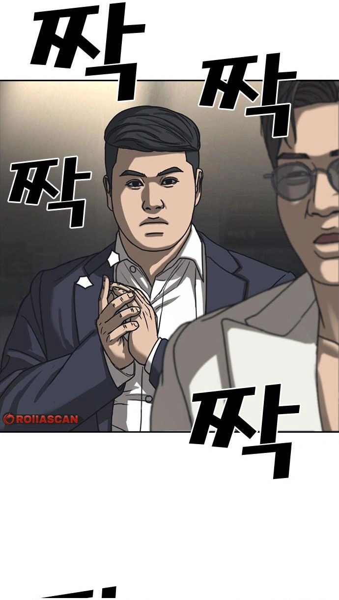 Những Mảnh Đời Tan Vỡ 2 Chapter 55 - Trang 2