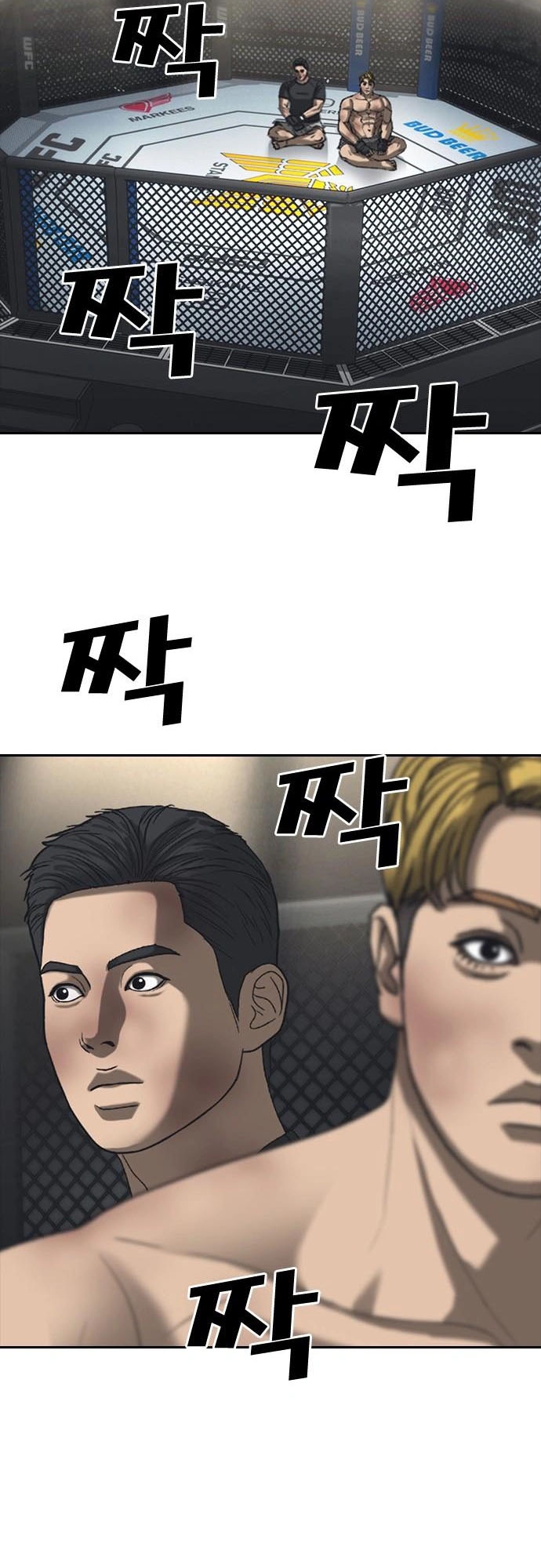 Những Mảnh Đời Tan Vỡ 2 Chapter 55 - Trang 2