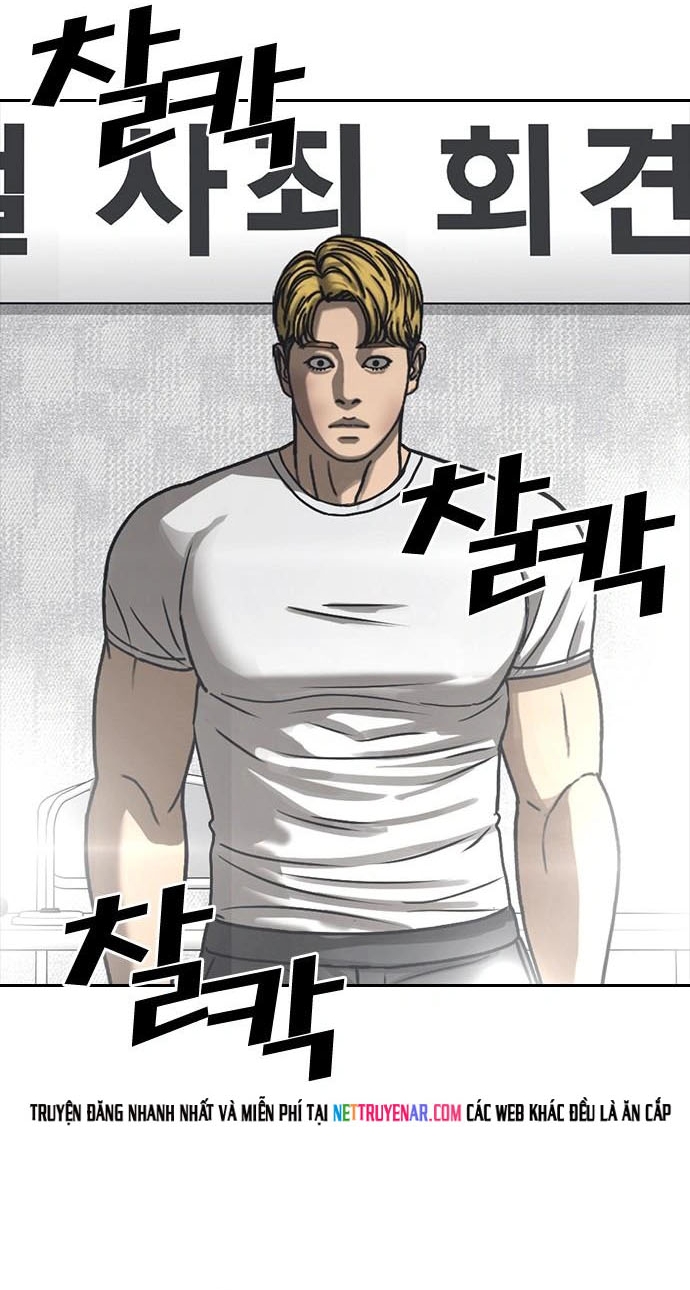 Những Mảnh Đời Tan Vỡ 2 Chapter 55 - Trang 2