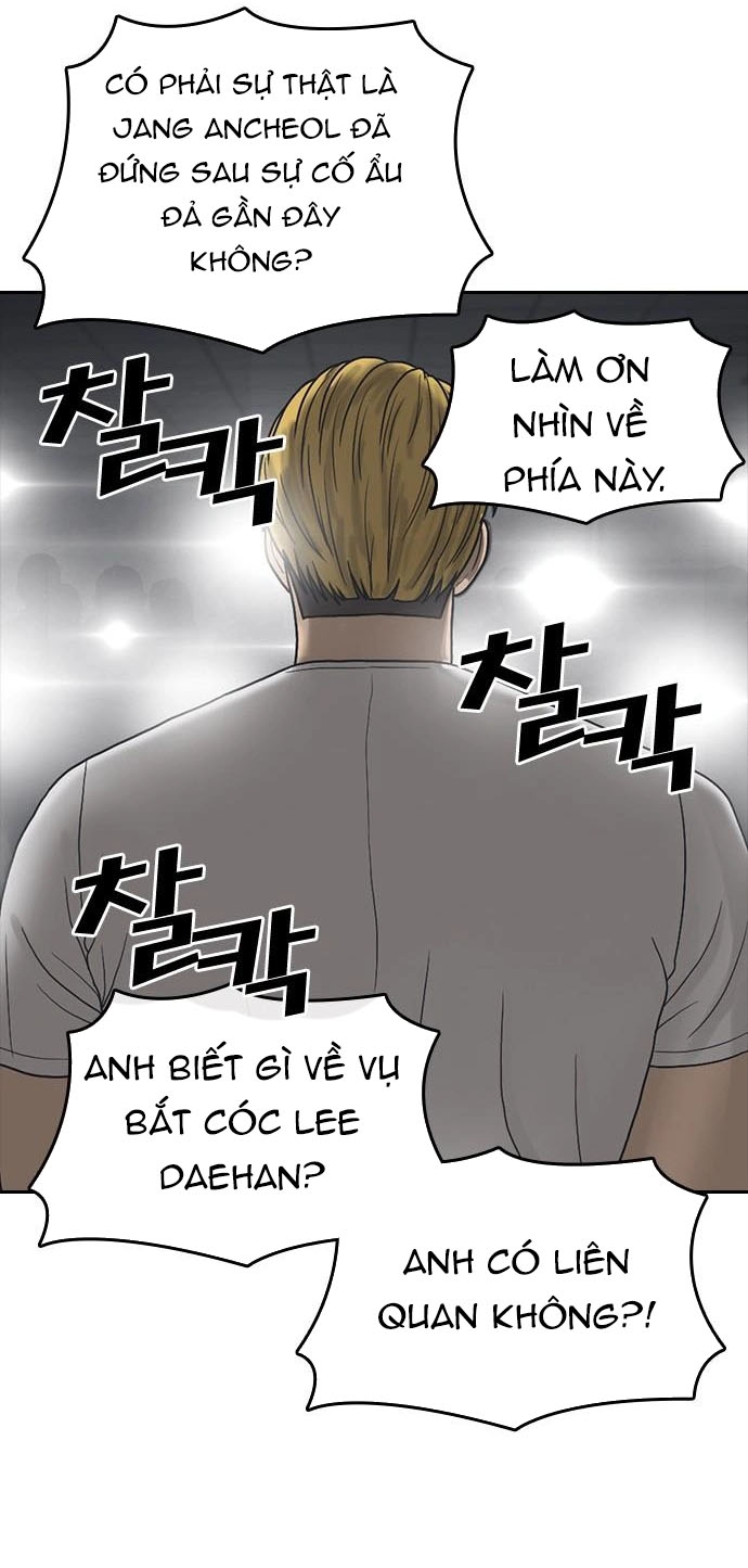 Những Mảnh Đời Tan Vỡ 2 Chapter 55 - Trang 2