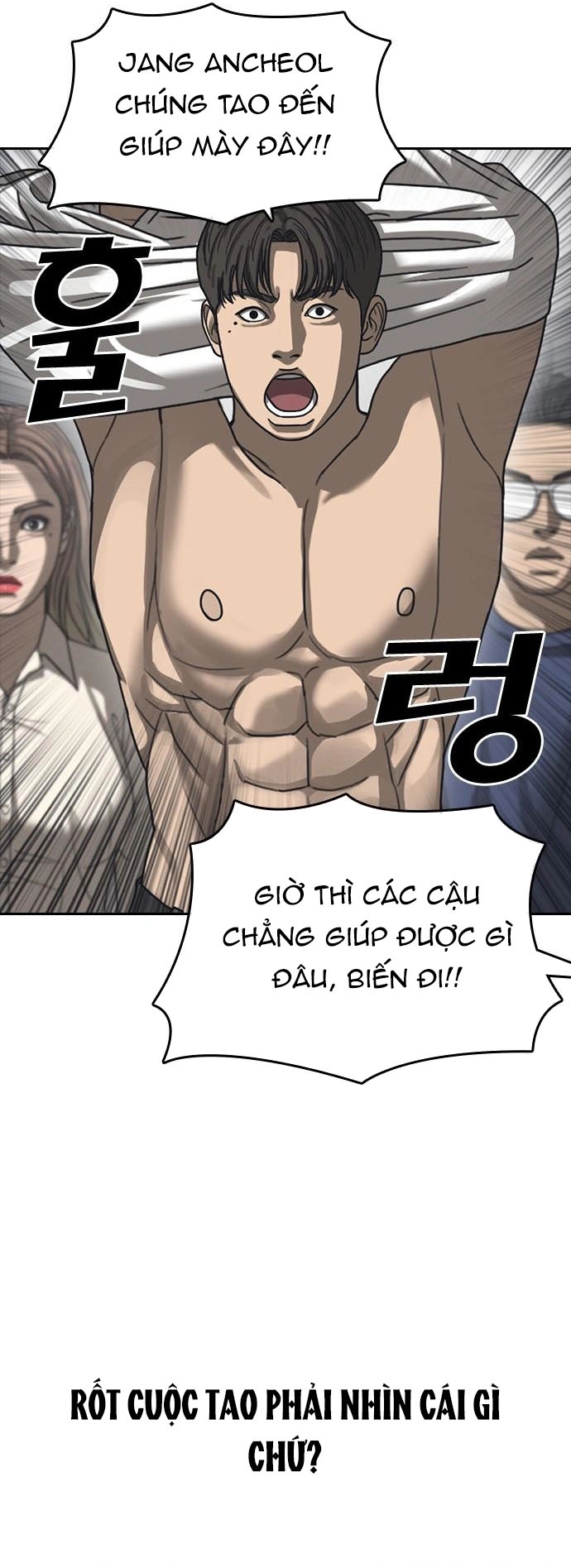 Những Mảnh Đời Tan Vỡ 2 Chapter 56 - Trang 2