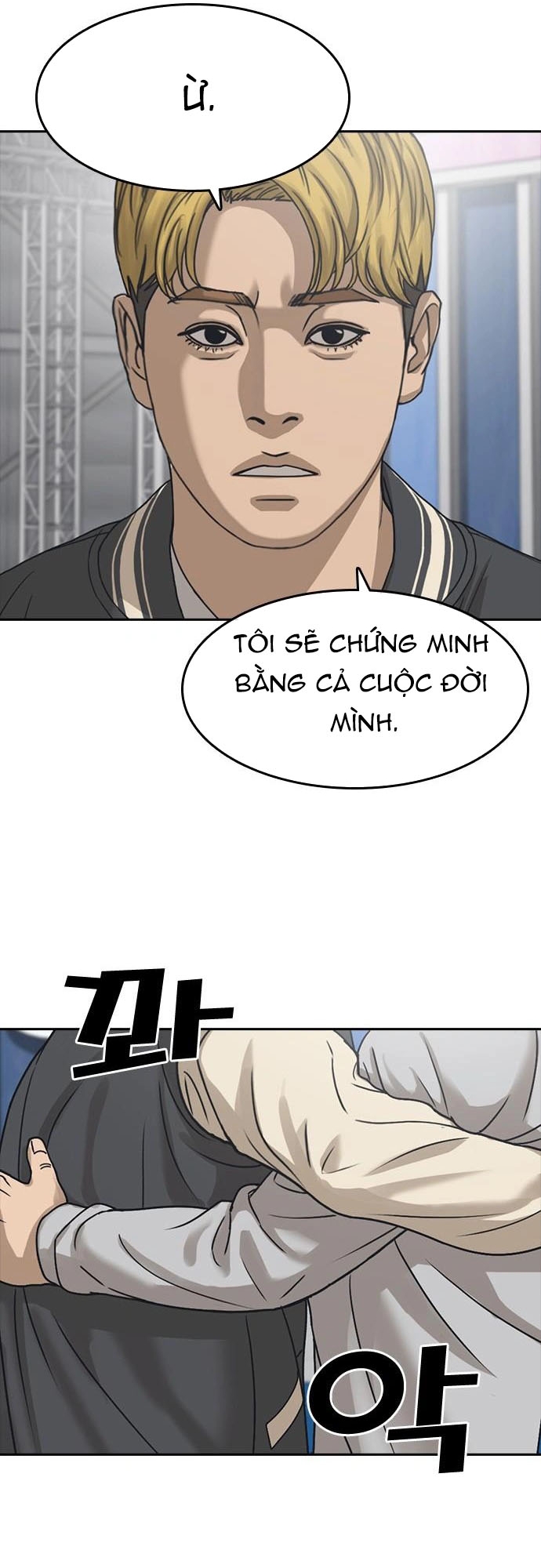 Những Mảnh Đời Tan Vỡ 2 Chapter 56 - Trang 2