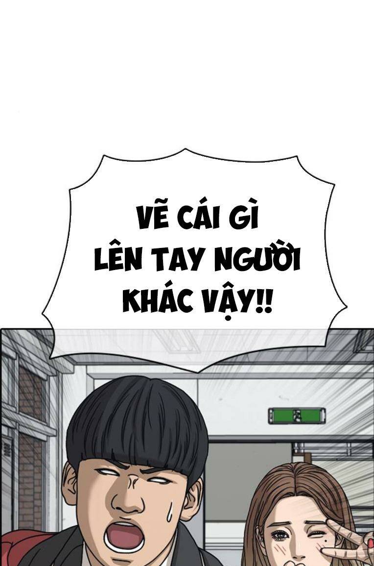 Những Mảnh Đời Tan Vỡ 2 Chapter 6 - Trang 2