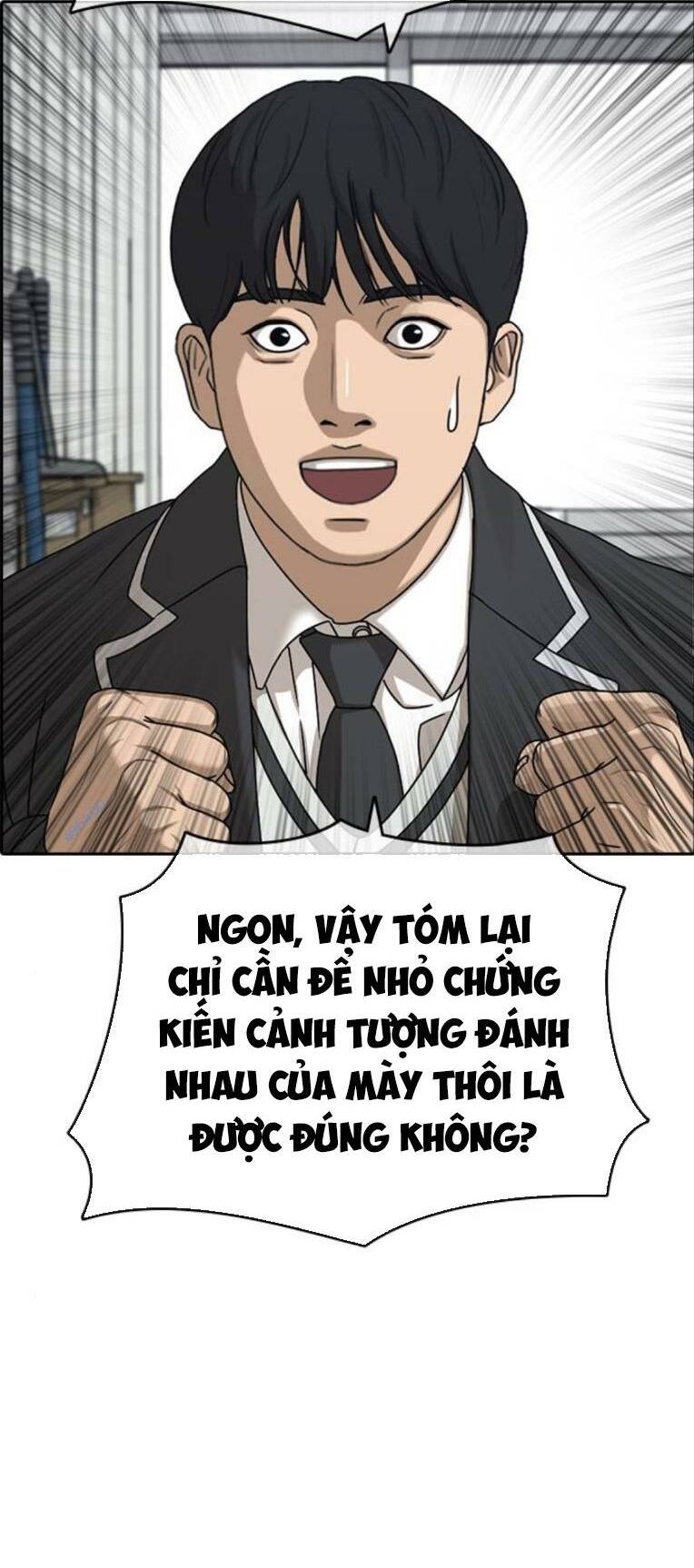 Những Mảnh Đời Tan Vỡ 2 Chapter 6 - Trang 2