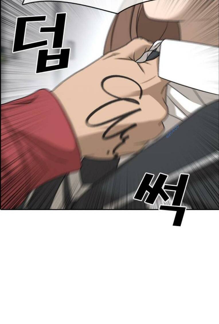 Những Mảnh Đời Tan Vỡ 2 Chapter 6 - Trang 2