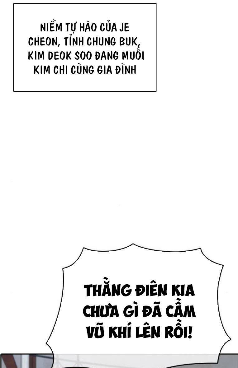 Những Mảnh Đời Tan Vỡ 2 Chapter 6 - Trang 2