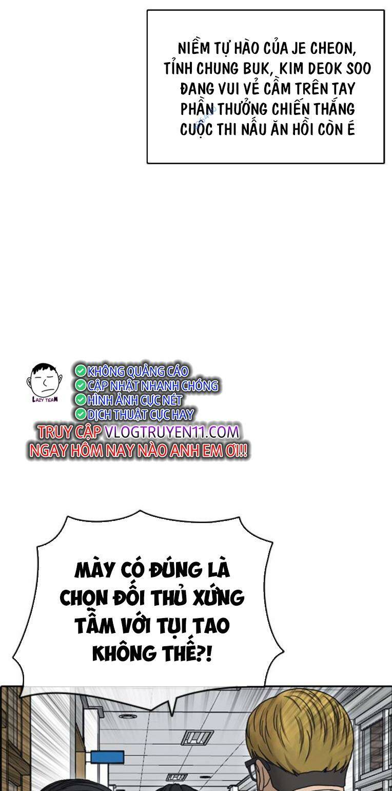 Những Mảnh Đời Tan Vỡ 2 Chapter 6 - Trang 2