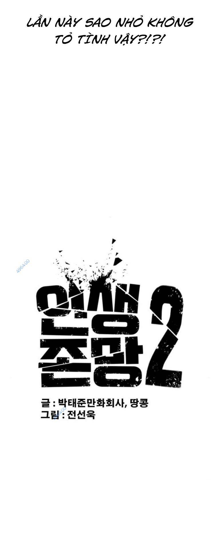 Những Mảnh Đời Tan Vỡ 2 Chapter 6 - Trang 2