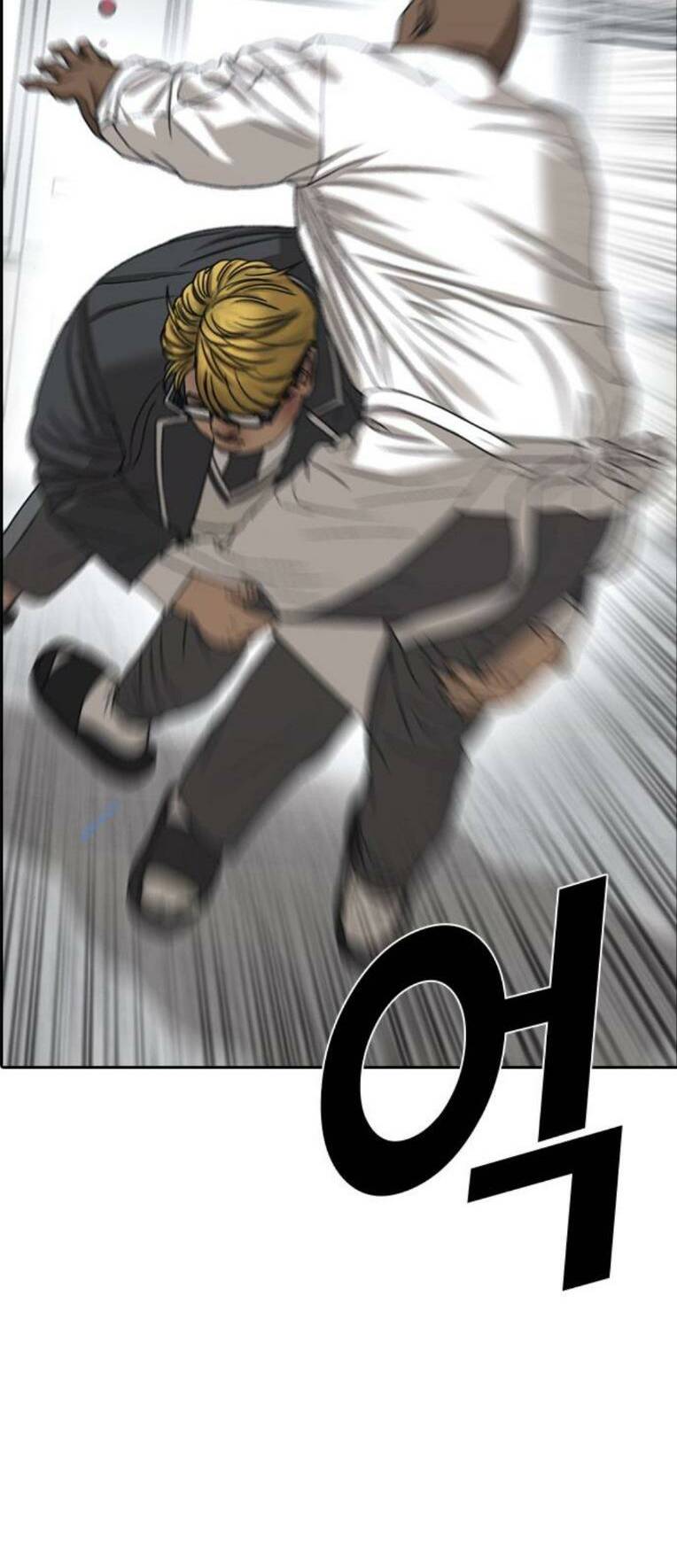 Những Mảnh Đời Tan Vỡ 2 Chapter 6 - Trang 2