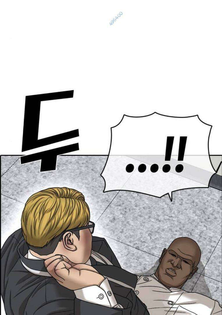 Những Mảnh Đời Tan Vỡ 2 Chapter 6 - Trang 2