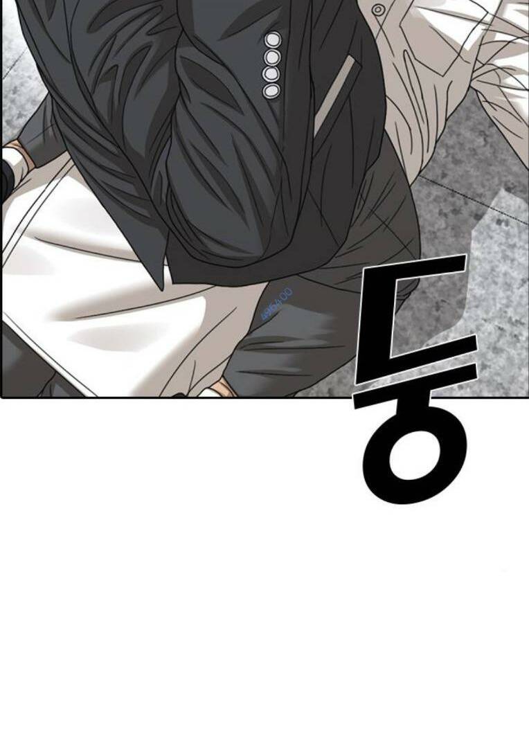 Những Mảnh Đời Tan Vỡ 2 Chapter 6 - Trang 2