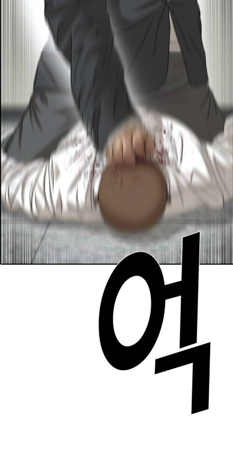 Những Mảnh Đời Tan Vỡ 2 Chapter 6 - Trang 2